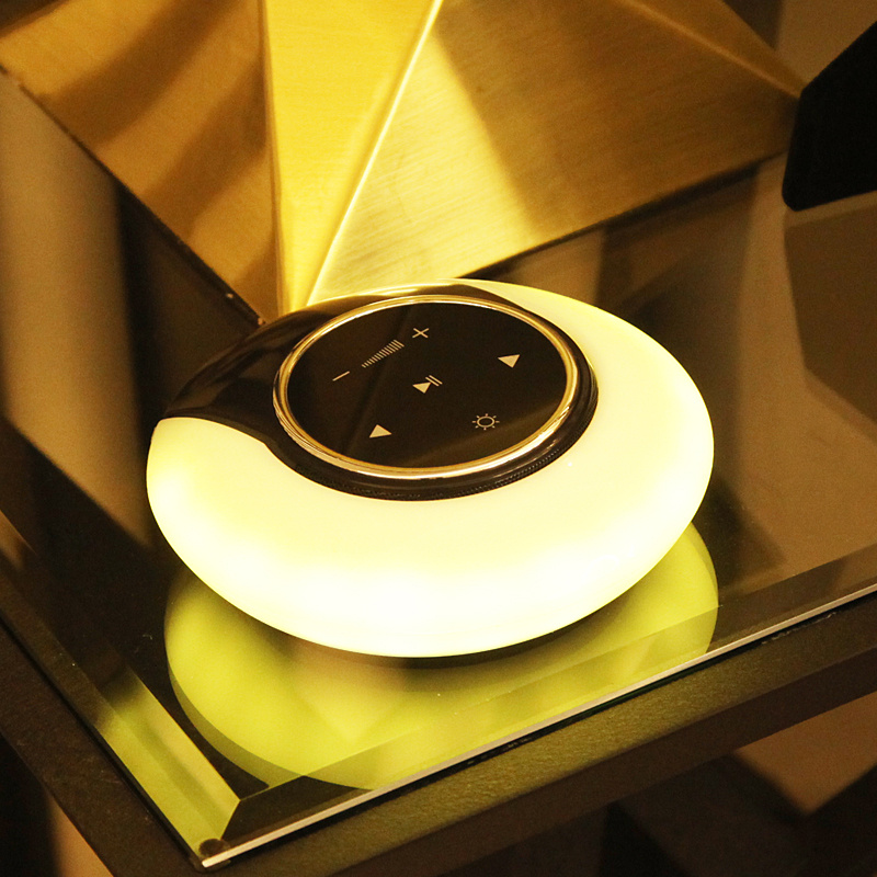 Smart HOME