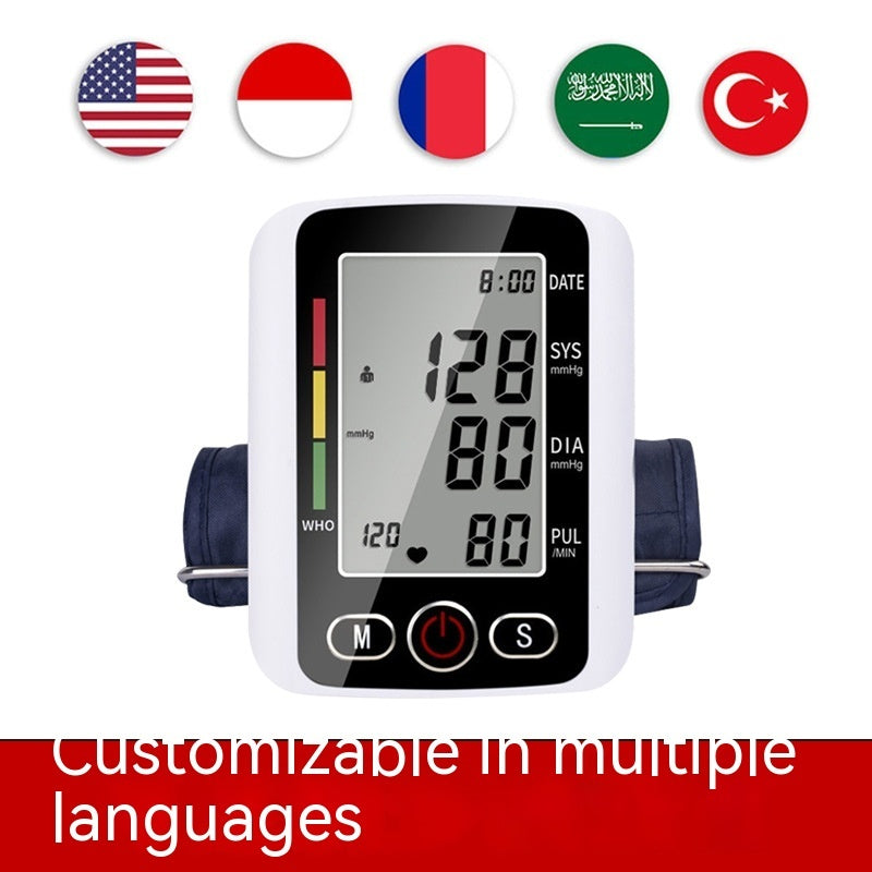 ARM Electronic Sphygmomanometer Measuring Household Automatic